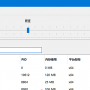 OpenSpeedy(免费游戏变速工具) v1.6.6 中文绿色版