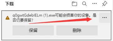 关于AA使用文字教程